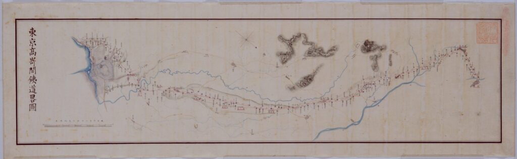 明治期に作成された東京―高崎間の鉄道路線図。国立公文書館デジタルアーカイブ所蔵。