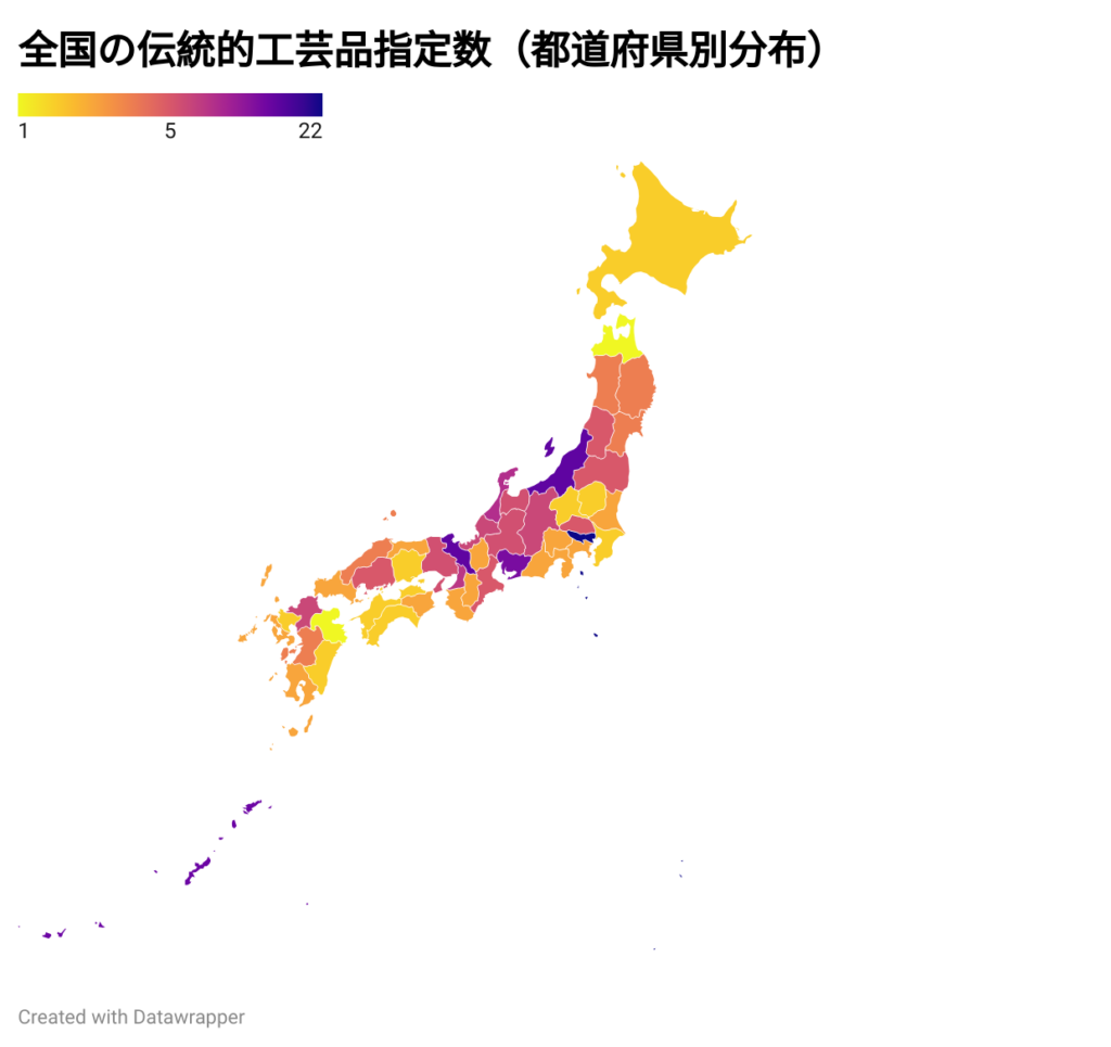 日本地図で示した全国の伝統的工芸品指定数の分布。都道府県ごとの指定数を1〜22の範囲で色分け（黄色は少なく、紫は多い）。