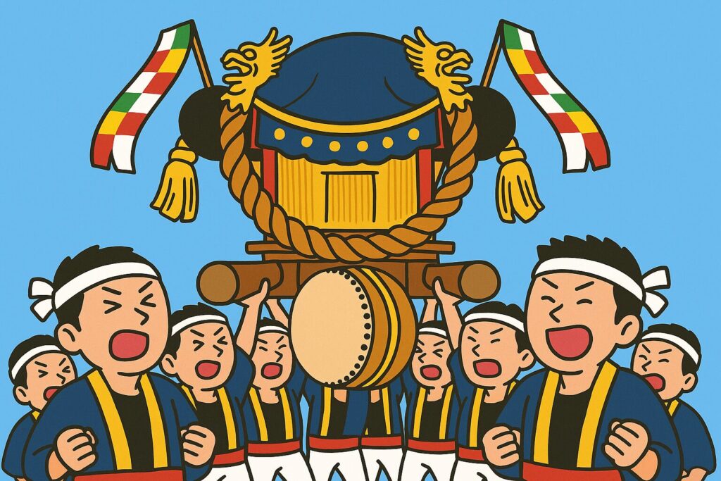 法被姿の男性たちが大きな太鼓台を担ぎ、掛け声をあげながら練り歩いているイラスト。